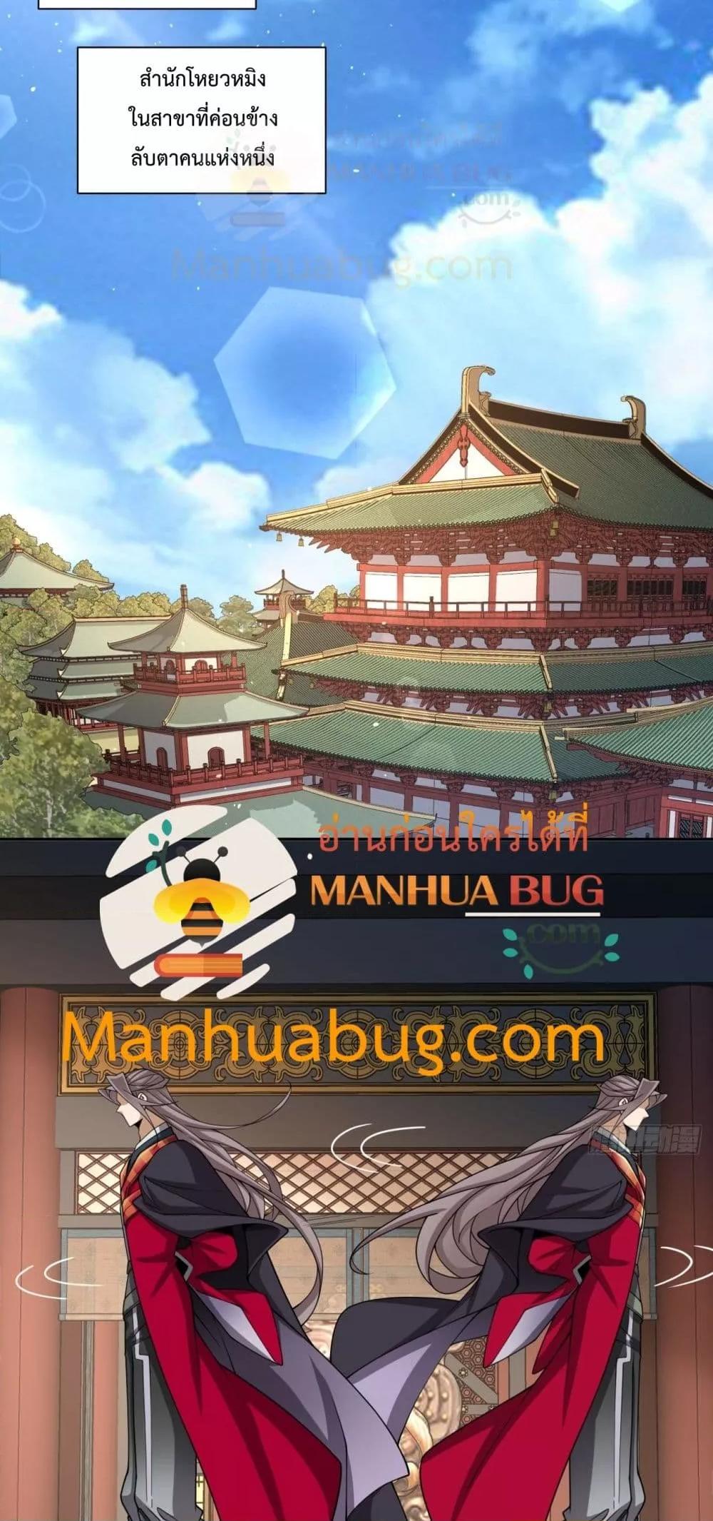 Manga-lc-com อ่านมังงะ อ่านการ์ตูน ออนไลน์ ฟรี MyDisciplesAr ตอนที่ 1 2 3 4 5 6 7 8 9 10 11 12 13 14 ฟรี ไม่มีโฆษณา Manga-lc - อ่าน มังงะ อ่าน การ์ตูน ออนไลน์ อ่านมังงะ ฟรี