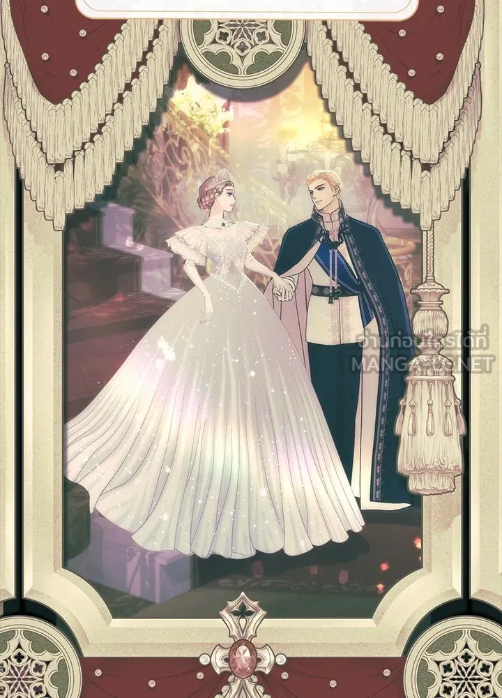 องค์ชายผู้อื้อฉาว ตอนที่ 112 รูปที่ 60