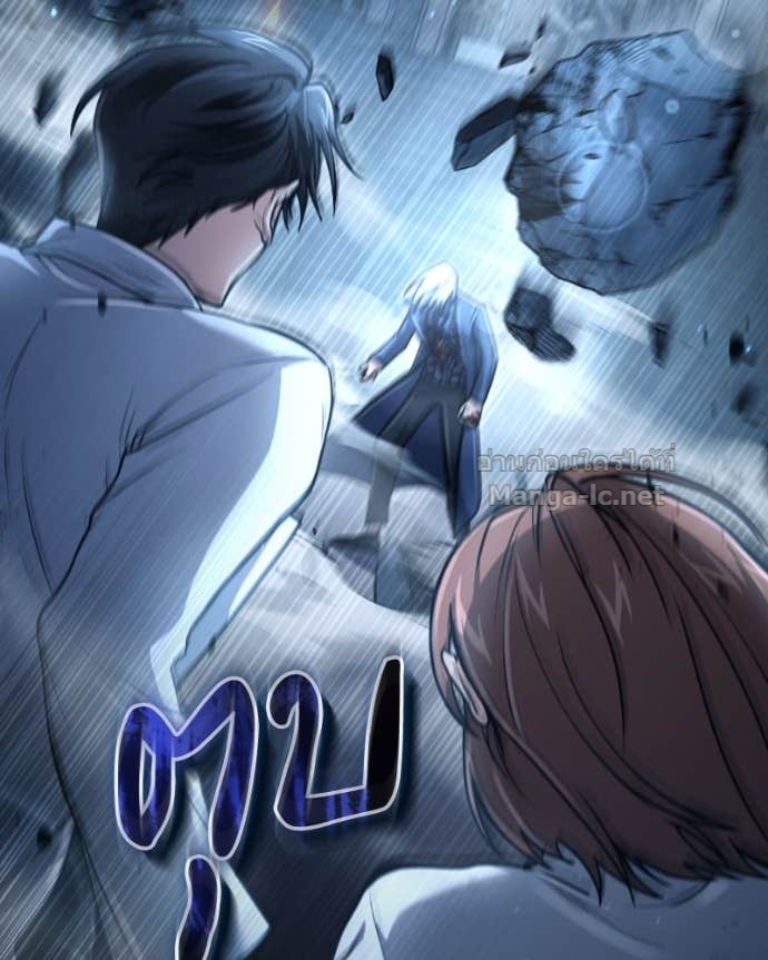 Doujin-Lc- อ่าน โดจิน มังฮวา เกาหลี ญี่ปุ่น จีน แปลไทย ฮีลเลอร์กำมะลอ ตอนที่ 1 2 3 4 5 6 7 8 9 10 11 12 13 14 ฟรี ไม่มีโฆษณา อ่าน โดจิน Manhwa เกาหลี ญี่ปุ่น จีน เรามีครบ คัดมาให้เน้นๆ โดจิน 18+ รับประกันความฟินโดย Doujin Lc