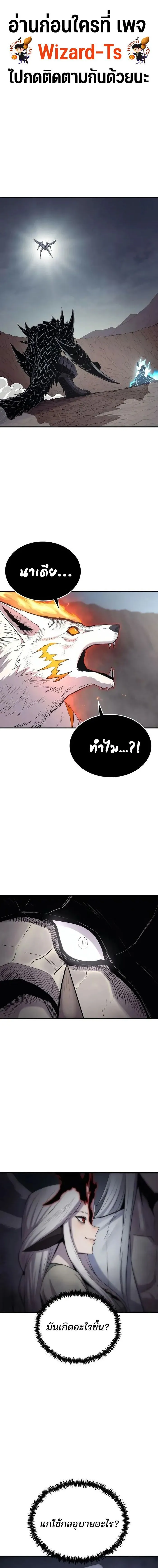 Manga-lc-com อ่านมังงะ อ่านการ์ตูน ออนไลน์ ฟรี Wailing Perversion ตอนที่ 1 2 3 4 5 6 7 8 9 10 11 12 13 14 ฟรี ไม่มีโฆษณา Manga-lc - อ่าน มังงะ อ่าน การ์ตูน ออนไลน์ อ่านมังงะ ฟรี