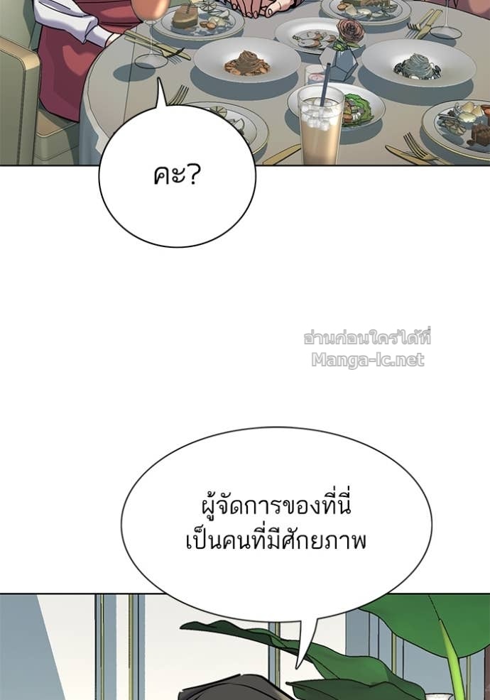 Doujin-Lc- อ่าน โดจิน มังฮวา เกาหลี ญี่ปุ่น จีน แปลไทย Reborn Rich ตอนที่ 1 2 3 4 5 6 7 8 9 10 11 12 13 14 ฟรี ไม่มีโฆษณา อ่าน โดจิน Manhwa เกาหลี ญี่ปุ่น จีน เรามีครบ คัดมาให้เน้นๆ โดจิน 18+ รับประกันความฟินโดย Doujin Lc