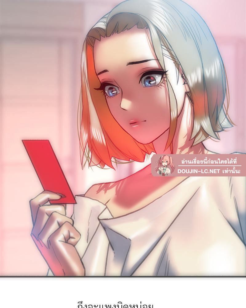 Doujin-Lc- อ่าน โดจิน มังฮวา เกาหลี ญี่ปุ่น จีน แปลไทย เมืองกระหายรัก ตอนที่ 1 2 3 4 5 6 7 8 9 10 11 12 13 14 ฟรี ไม่มีโฆษณา อ่าน โดจิน Manhwa เกาหลี ญี่ปุ่น จีน เรามีครบ คัดมาให้เน้นๆ โดจิน 18+ รับประกันความฟินโดย  Doujin Lc