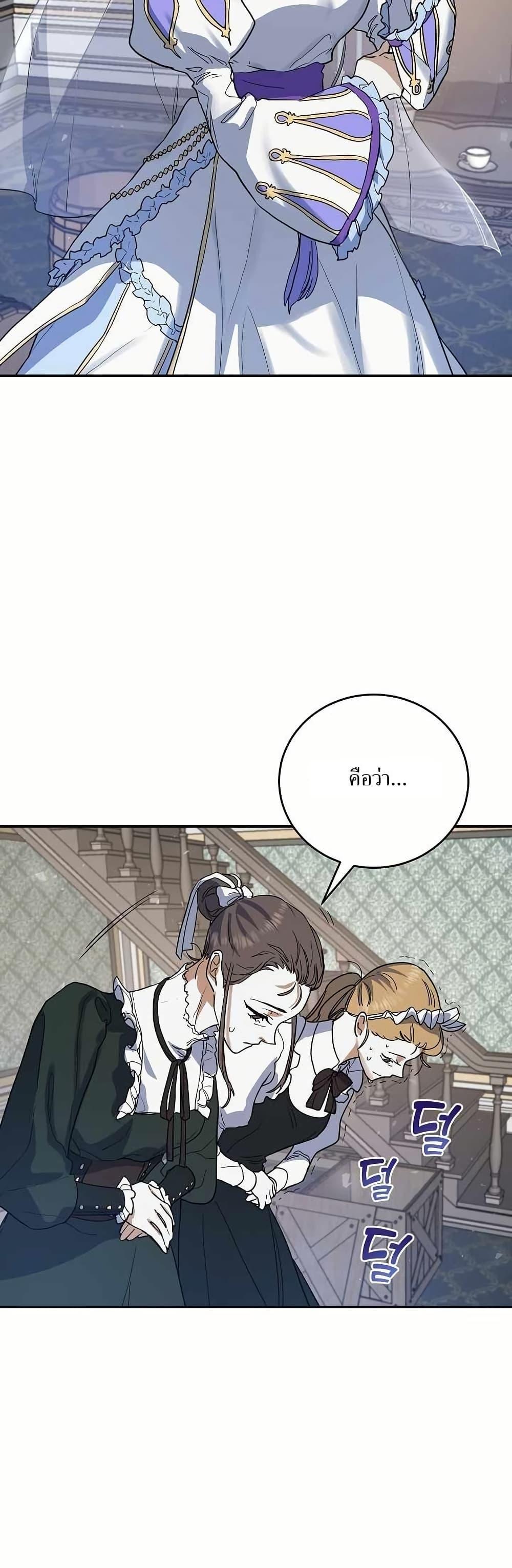 Manga-lc-com อ่านมังงะ อ่านการ์ตูน ออนไลน์ ฟรี Cooking Wizard ตอนที่ 1 2 3 4 5 6 7 8 9 10 11 12 13 14 ฟรี ไม่มีโฆษณา Manga-lc - อ่าน มังงะ อ่าน การ์ตูน ออนไลน์ อ่านมังงะ ฟรี