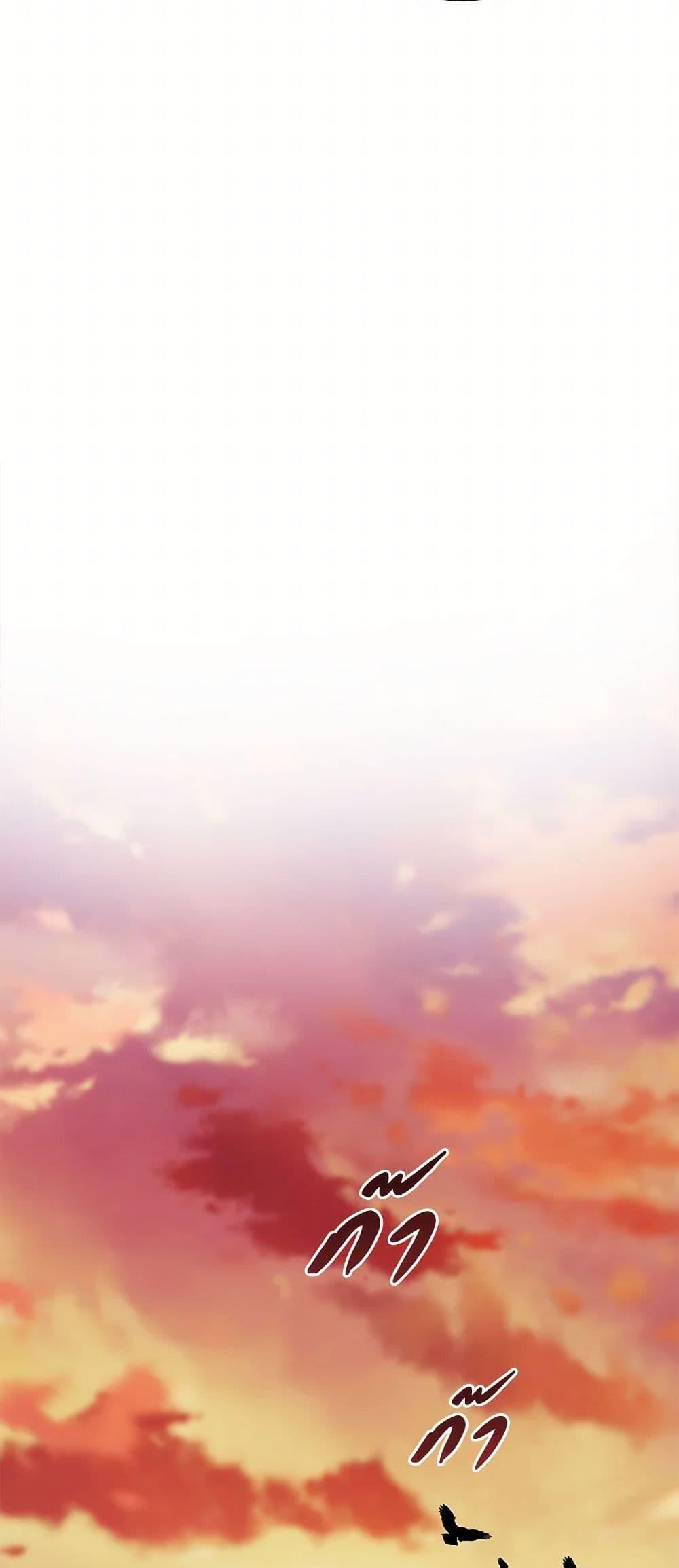 Manga-lc-com อ่านมังงะ อ่านการ์ตูน ออนไลน์ ฟรี The Elegant Sea of Savagery ตอนที่ 1 2 3 4 5 6 7 8 9 10 11 12 13 14 ฟรี ไม่มีโฆษณา Manga-lc - อ่าน มังงะ อ่าน การ์ตูน ออนไลน์ อ่านมังงะ ฟรี