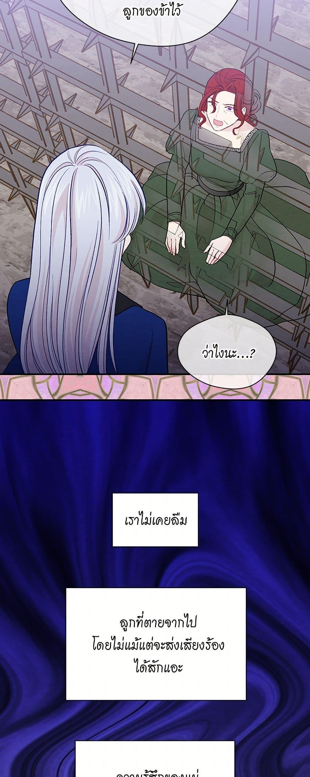 Manga-lc-com อ่านมังงะ อ่านการ์ตูน ออนไลน์ ฟรี Iris – The Lady and Her Smartphone ตอนที่ 1 2 3 4 5 6 7 8 9 10 11 12 13 14 ฟรี ไม่มีโฆษณา Manga-lc - อ่าน มังงะ อ่าน การ์ตูน ออนไลน์ อ่านมังงะ ฟรี