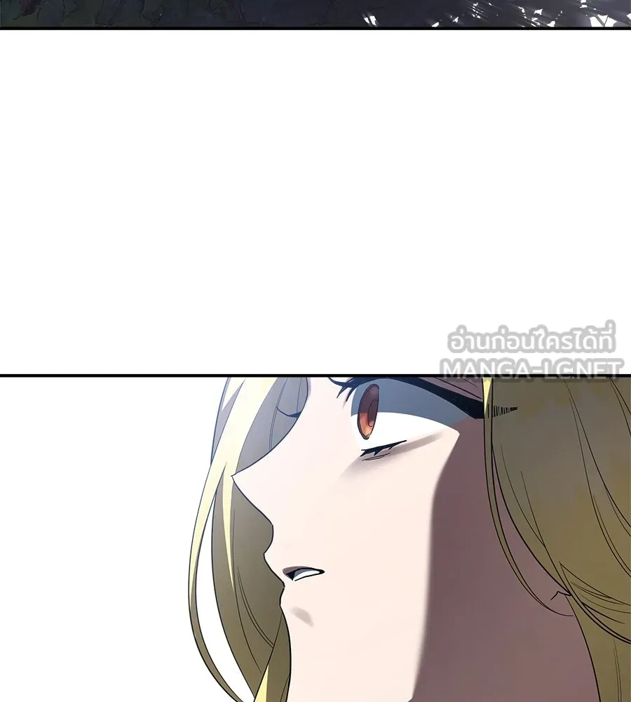 สัญญารักฉบับสุดท้าย ตอนที่ 17 รูปที่ 147