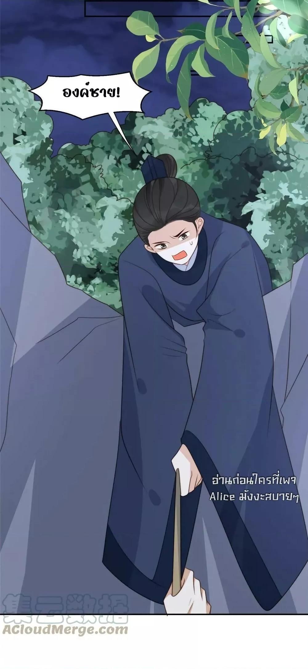 Manga-lc-com อ่านมังงะ อ่านการ์ตูน ออนไลน์ ฟรี AfterTheRotte ตอนที่ 1 2 3 4 5 6 7 8 9 10 11 12 13 14 ฟรี ไม่มีโฆษณา Manga-lc - อ่าน มังงะ อ่าน การ์ตูน ออนไลน์ อ่านมังงะ ฟรี