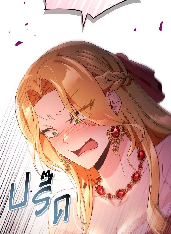 Doujin-Lc- อ่าน โดจิน มังฮวา เกาหลี ญี่ปุ่น จีน แปลไทย Regressor Instruction Manual ตอนที่ 1 2 3 4 5 6 7 8 9 10 11 12 13 14 ฟรี ไม่มีโฆษณา อ่าน โดจิน Manhwa เกาหลี ญี่ปุ่น จีน เรามีครบ คัดมาให้เน้นๆ โดจิน 18+ รับประกันความฟินโดย  Doujin Lc