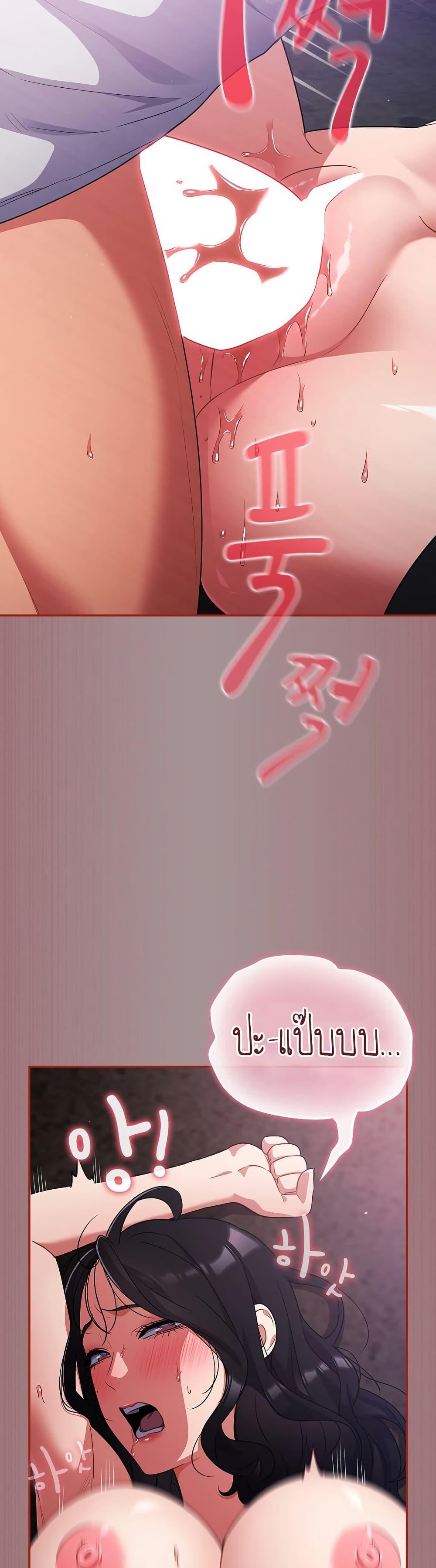 Doujin-Lc- อ่าน โดจิน มังฮวา เกาหลี ญี่ปุ่น จีน แปลไทย Idiot Virus ตอนที่ 1 2 3 4 5 6 7 8 9 10 11 12 13 14 ฟรี ไม่มีโฆษณา อ่าน โดจิน Manhwa เกาหลี ญี่ปุ่น จีน เรามีครบ คัดมาให้เน้นๆ โดจิน 18+ รับประกันความฟินโดย  Doujin Lc
