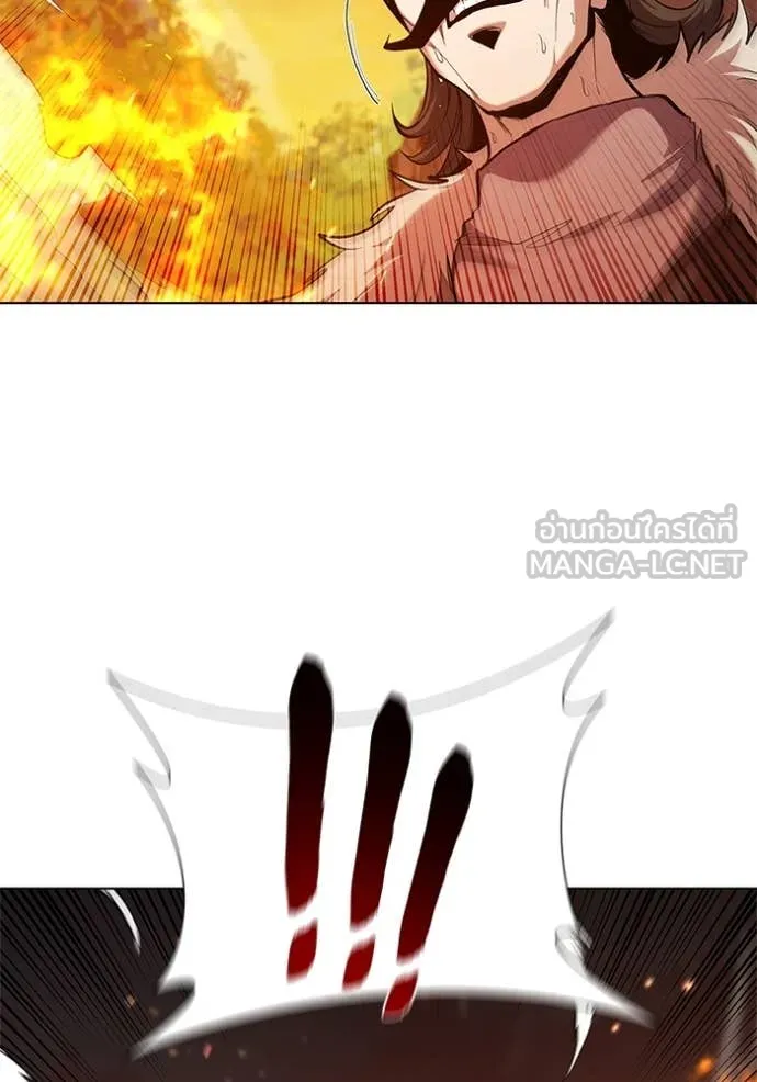 เกิดใหม่ในร่างดยุก ตอนที่ 105 รูปที่ 114