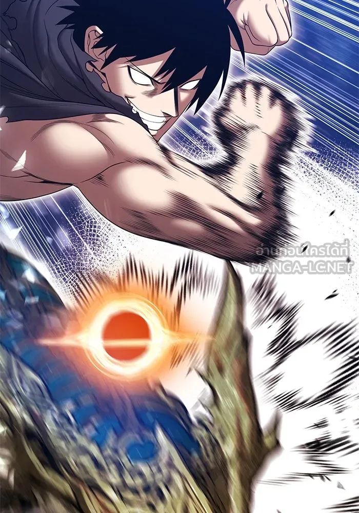 +99 ท่อนไม้พร้อมบวก ตอนที่ 11 มังกรเรียกหากายาร์โด (2) รูปที่ 12