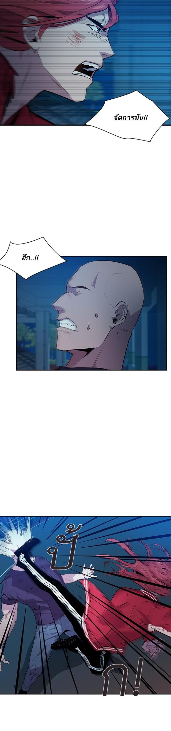 Manga-lc-com อ่านมังงะ อ่านการ์ตูน ออนไลน์ ฟรี The World Is Money and Power กลโกงโลกพนัน ตอนที่ 1 2 3 4 5 6 7 8 9 10 11 12 13 14 ฟรี ไม่มีโฆษณา Manga-lc - อ่าน มังงะ อ่าน การ์ตูน ออนไลน์ อ่านมังงะ ฟรี