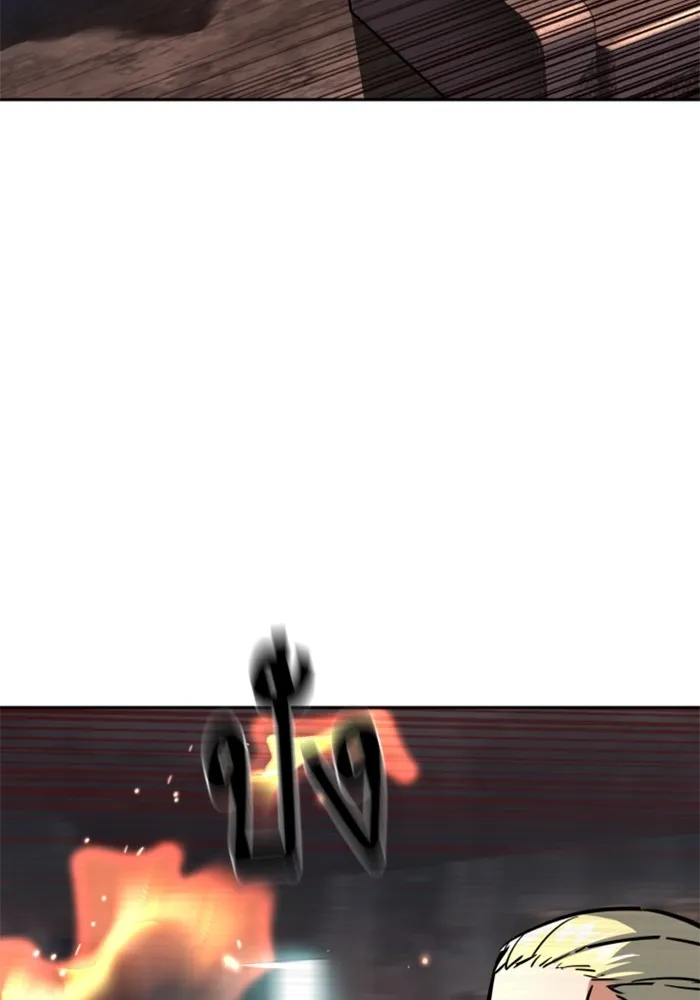 พี่ชายสายบอดี้การ์ด ตอนที่ 227 รูปที่ 101