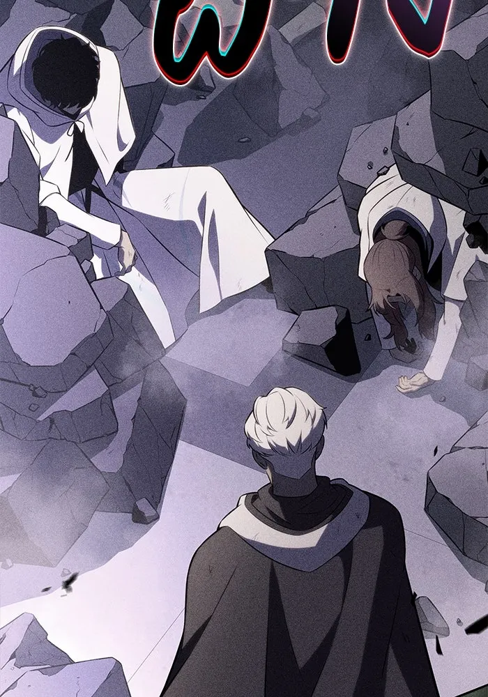 ลูกชายคนเล็กของดยุกคือมือสังหาร ตอนที่ 73 รูปที่ 70