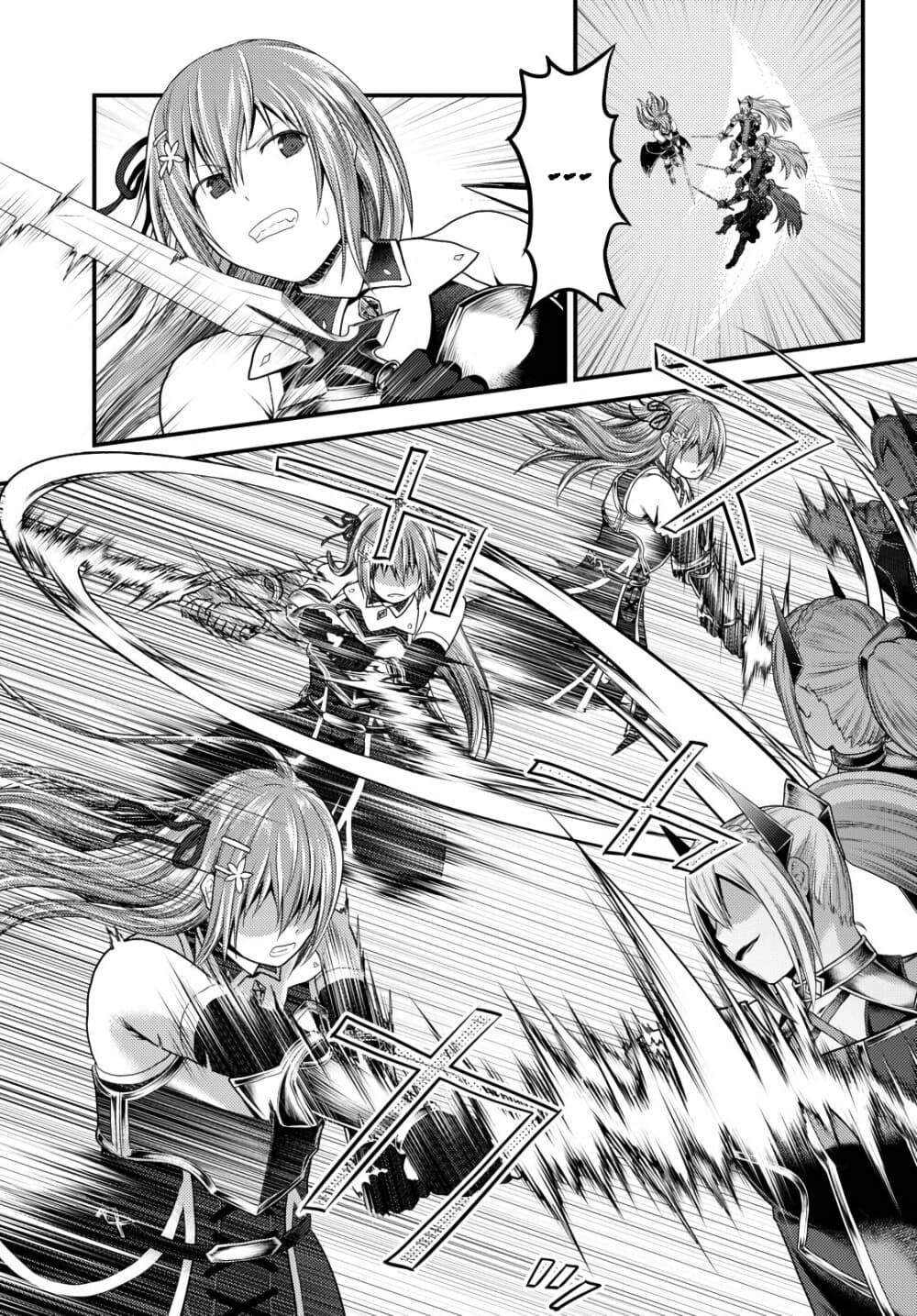 Manga-lc-com อ่านมังงะ อ่านการ์ตูน ออนไลน์ ฟรี Murabito desu ga Nani ka ตอนที่ 1 2 3 4 5 6 7 8 9 10 11 12 13 14 ฟรี ไม่มีโฆษณา Manga-lc - อ่าน มังงะ อ่าน การ์ตูน ออนไลน์ อ่านมังงะ ฟรี