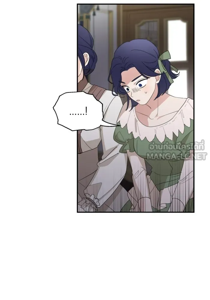 ครอบครัวสามีเห็นทีจะคลั่งรัก ตอนที่ 12 รูปที่ 36