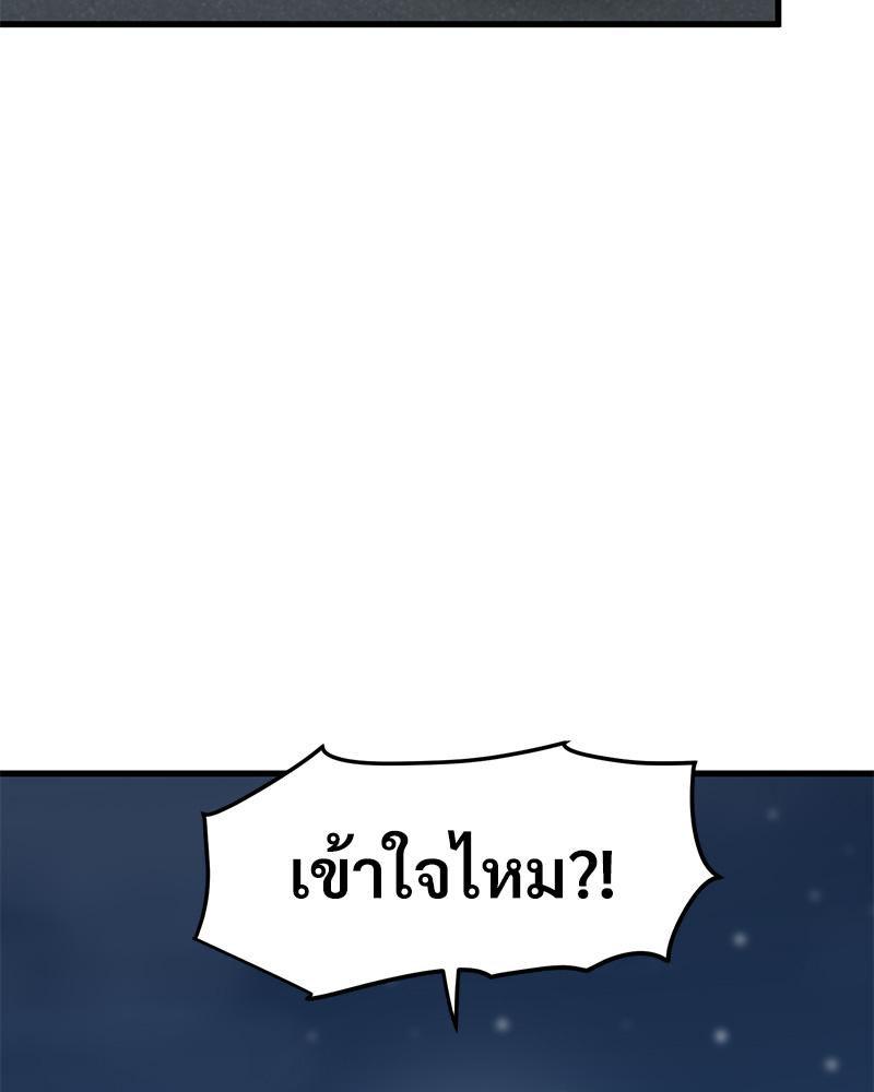 Doujin-Lc- อ่าน โดจิน มังฮวา เกาหลี ญี่ปุ่น จีน แปลไทย A Turning Point Raw ตอนที่ 1 2 3 4 5 6 7 8 9 10 11 12 13 14 ฟรี ไม่มีโฆษณา อ่าน โดจิน Manhwa เกาหลี ญี่ปุ่น จีน เรามีครบ คัดมาให้เน้นๆ โดจิน 18+ รับประกันความฟินโดย  Doujin Lc