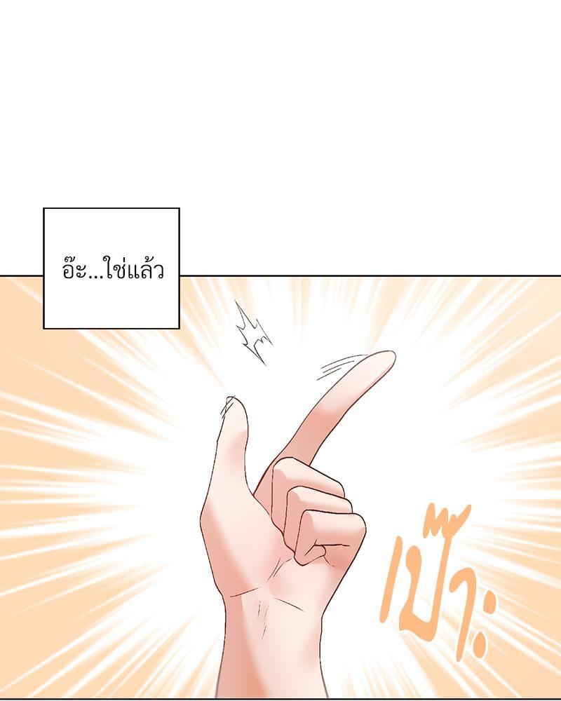 Doujin-Lc- อ่าน โดจิน มังฮวา เกาหลี ญี่ปุ่น จีน แปลไทย Family with Benefits ตอนที่ 1 2 3 4 5 6 7 8 9 10 11 12 13 14 ฟรี ไม่มีโฆษณา อ่าน โดจิน Manhwa เกาหลี ญี่ปุ่น จีน เรามีครบ คัดมาให้เน้นๆ โดจิน 18+ รับประกันความฟินโดย  Doujin Lc
