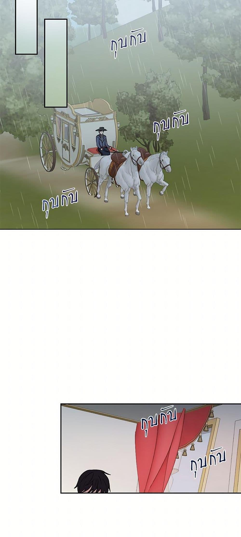 Manga-lc-com อ่านมังงะ อ่านการ์ตูน ออนไลน์ ฟรี Please Don’t Eat Me! ตอนที่ 1 2 3 4 5 6 7 8 9 10 11 12 13 14 ฟรี ไม่มีโฆษณา Manga-lc - อ่าน มังงะ อ่าน การ์ตูน ออนไลน์ อ่านมังงะ ฟรี