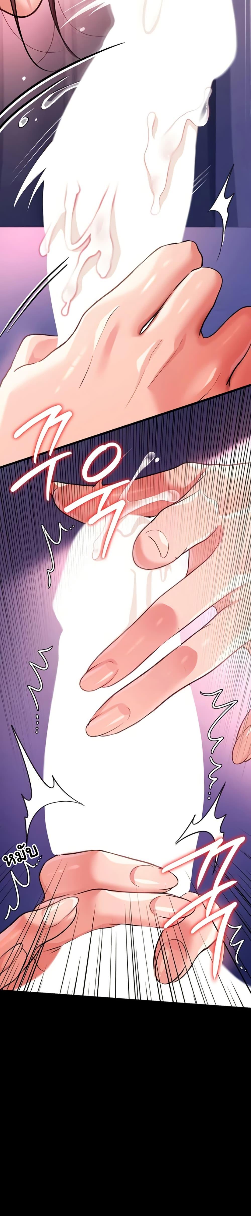 Doujin-Lc- อ่าน โดจิน มังฮวา เกาหลี ญี่ปุ่น จีน แปลไทย Risky Deals ตอนที่ 1 2 3 4 5 6 7 8 9 10 11 12 13 14 ฟรี ไม่มีโฆษณา อ่าน โดจิน Manhwa เกาหลี ญี่ปุ่น จีน เรามีครบ คัดมาให้เน้นๆ โดจิน 18+ รับประกันความฟินโดย  Doujin Lc