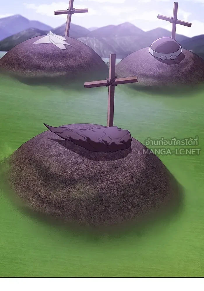 ผู้เล่นขั้นเทพแห่งหอคอยฝึกสอน ตอนที่ 207 รูปที่ 129