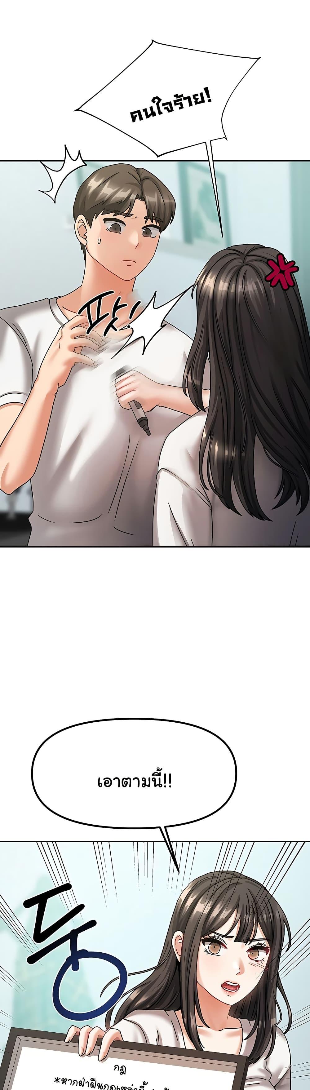 Doujin-Lc- อ่าน โดจิน มังฮวา เกาหลี ญี่ปุ่น จีน แปลไทย Living With Two Households ตอนที่ 1 2 3 4 5 6 7 8 9 10 11 12 13 14 ฟรี ไม่มีโฆษณา อ่าน โดจิน Manhwa เกาหลี ญี่ปุ่น จีน เรามีครบ คัดมาให้เน้นๆ โดจิน 18+ รับประกันความฟินโดย  Doujin Lc