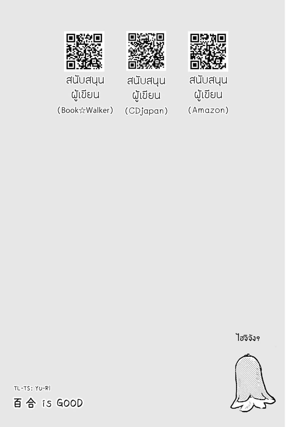 Manga-lc-com อ่านมังงะ อ่านการ์ตูน ออนไลน์ ฟรี Ohime-sama no Ohime-sama ตอนที่ 1 2 3 4 5 6 7 8 9 10 11 12 13 14 ฟรี ไม่มีโฆษณา Manga-lc - อ่าน มังงะ อ่าน การ์ตูน ออนไลน์ อ่านมังงะ ฟรี