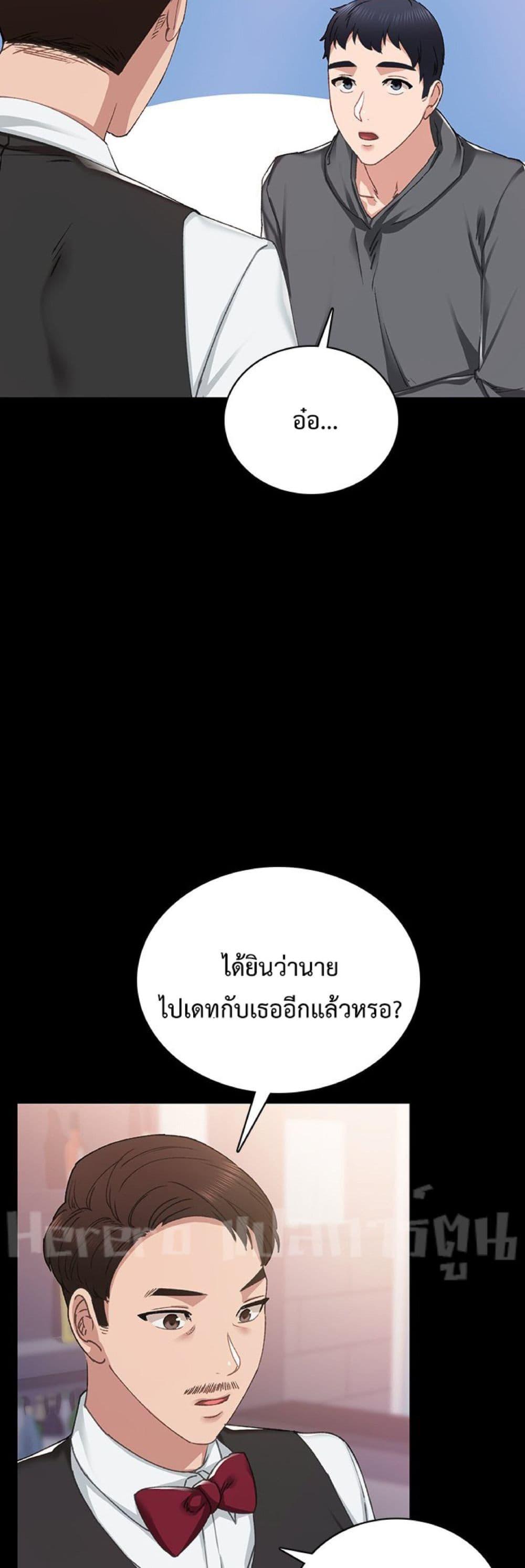 Doujin-Lc- อ่าน โดจิน มังฮวา เกาหลี ญี่ปุ่น จีน แปลไทย Teaching Practice ตอนที่ 1 2 3 4 5 6 7 8 9 10 11 12 13 14 ฟรี ไม่มีโฆษณา อ่าน โดจิน Manhwa เกาหลี ญี่ปุ่น จีน เรามีครบ คัดมาให้เน้นๆ โดจิน 18+ รับประกันความฟินโดย  Doujin Lc