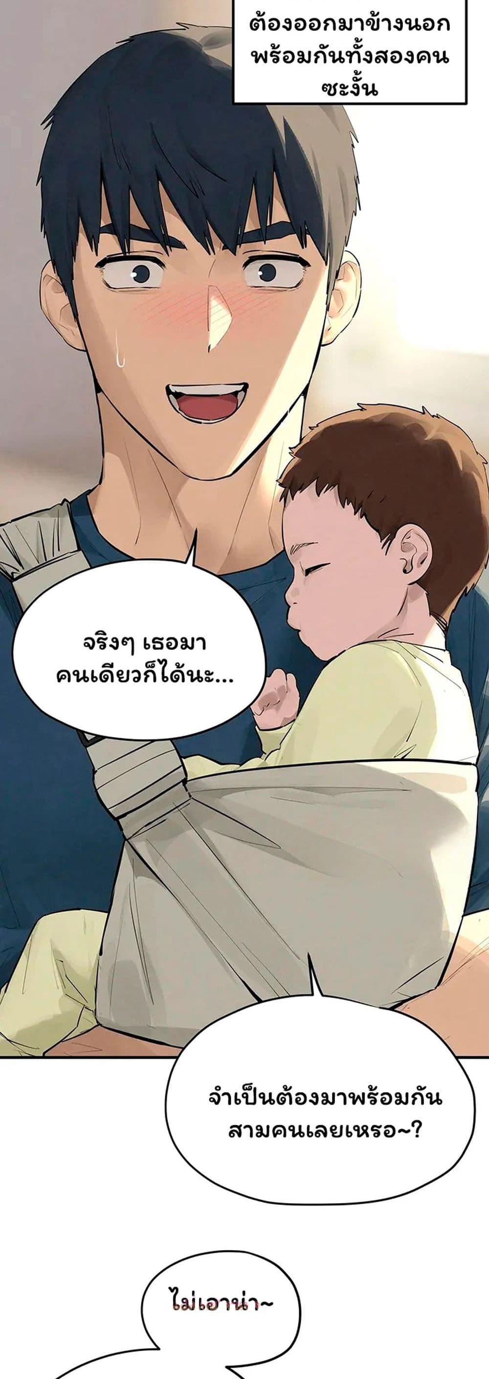 Doujin-Lc- อ่าน โดจิน มังฮวา เกาหลี ญี่ปุ่น จีน แปลไทย Moby Dick ตอนที่ 1 2 3 4 5 6 7 8 9 10 11 12 13 14 ฟรี ไม่มีโฆษณา อ่าน โดจิน Manhwa เกาหลี ญี่ปุ่น จีน เรามีครบ คัดมาให้เน้นๆ โดจิน 18+ รับประกันความฟินโดย  Doujin Lc