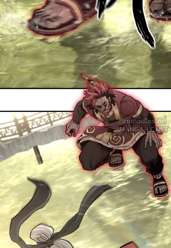 เส้นทางสู่เทพมาร ตอนที่ 112 รูปที่ 6