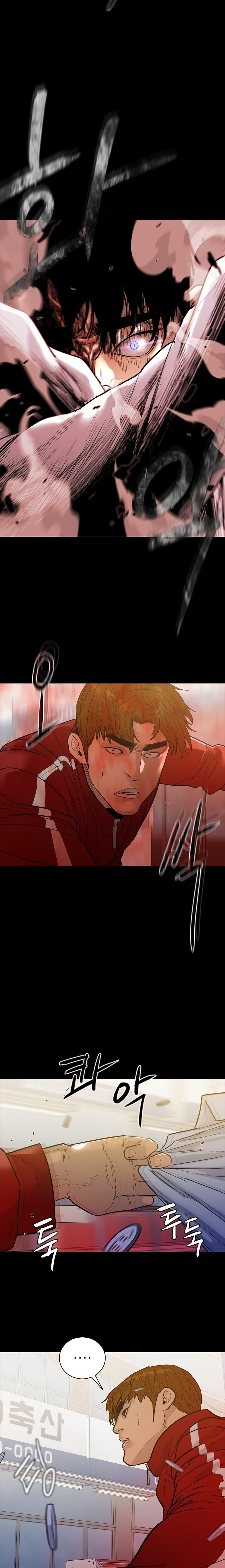 Manga-lc-com อ่านมังงะ อ่านการ์ตูน ออนไลน์ ฟรี VS ตอนที่ 1 2 3 4 5 6 7 8 9 10 11 12 13 14 ฟรี ไม่มีโฆษณา Manga-lc - อ่าน มังงะ อ่าน การ์ตูน ออนไลน์ อ่านมังงะ ฟรี