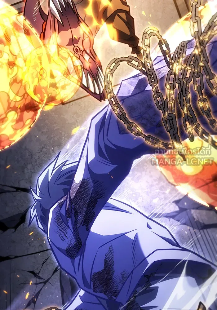 เกิดใหม่พร้อมพลังแห่งราชัน ตอนที่ 30 รูปที่ 21