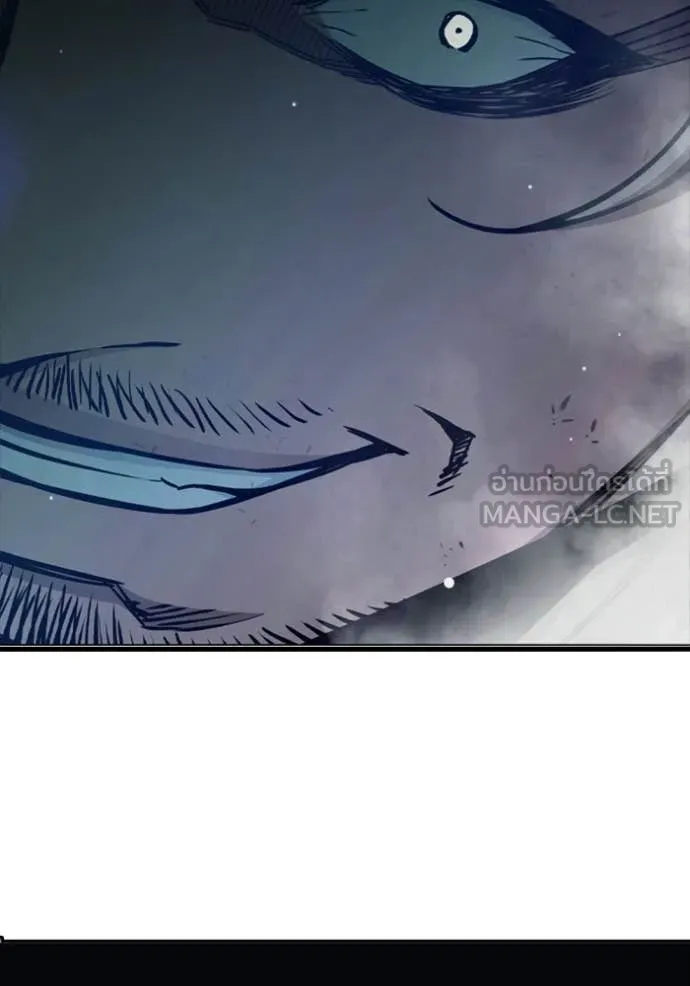 เยาวชนคนคุก ตอนที่ 74 รูปที่ 50