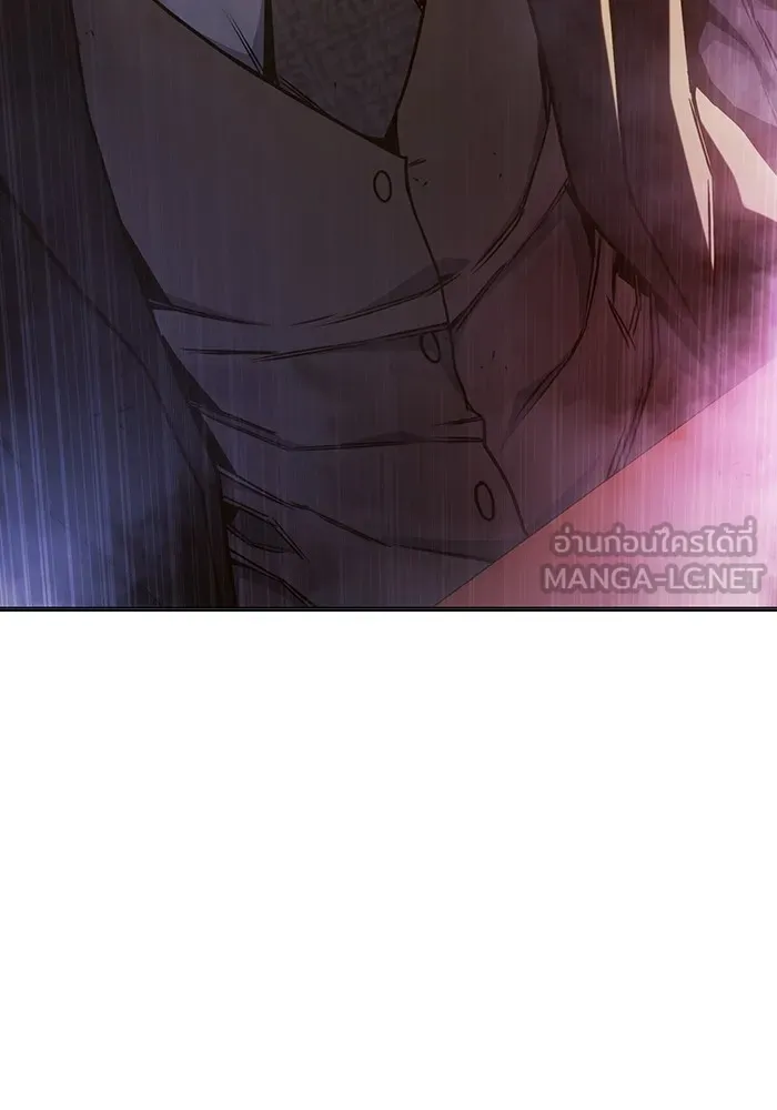 เยาวชนคนคุก ตอนที่ 36 รูปที่ 144