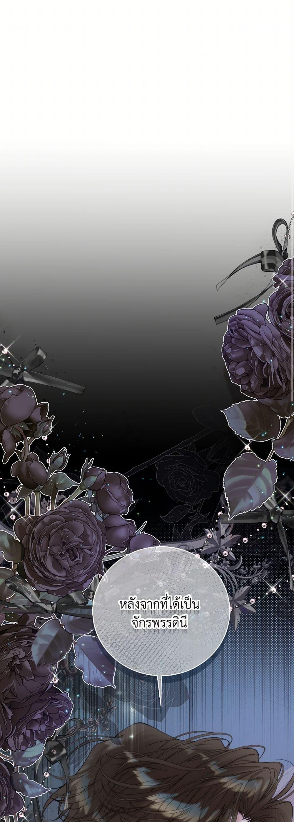 Manga-lc-com อ่านมังงะ อ่านการ์ตูน ออนไลน์ ฟรี Beatrice ตอนที่ 1 2 3 4 5 6 7 8 9 10 11 12 13 14 ฟรี ไม่มีโฆษณา Manga-lc - อ่าน มังงะ อ่าน การ์ตูน ออนไลน์ อ่านมังงะ ฟรี