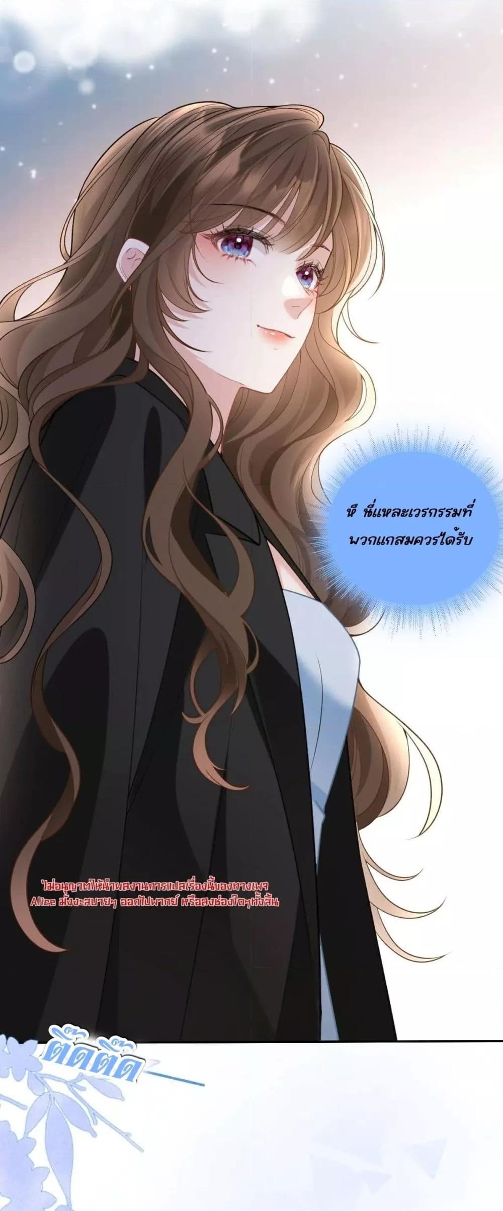 Manga-lc-com อ่านมังงะ อ่านการ์ตูน ออนไลน์ ฟรี OneNightStand ตอนที่ 1 2 3 4 5 6 7 8 9 10 11 12 13 14 ฟรี ไม่มีโฆษณา Manga-lc - อ่าน มังงะ อ่าน การ์ตูน ออนไลน์ อ่านมังงะ ฟรี