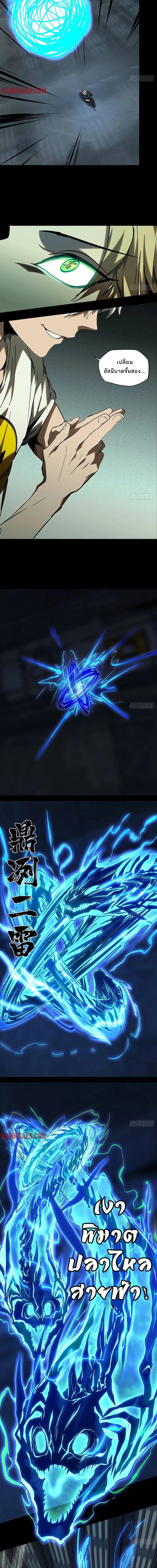 Manga-lc-com อ่านมังงะ อ่านการ์ตูน ออนไลน์ ฟรี Formless Form ตอนที่ 1 2 3 4 5 6 7 8 9 10 11 12 13 14 ฟรี ไม่มีโฆษณา Manga-lc - อ่าน มังงะ อ่าน การ์ตูน ออนไลน์ อ่านมังงะ ฟรี