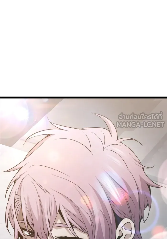 ราชินีนักบู๊ ตอนที่ 62 รูปที่ 126