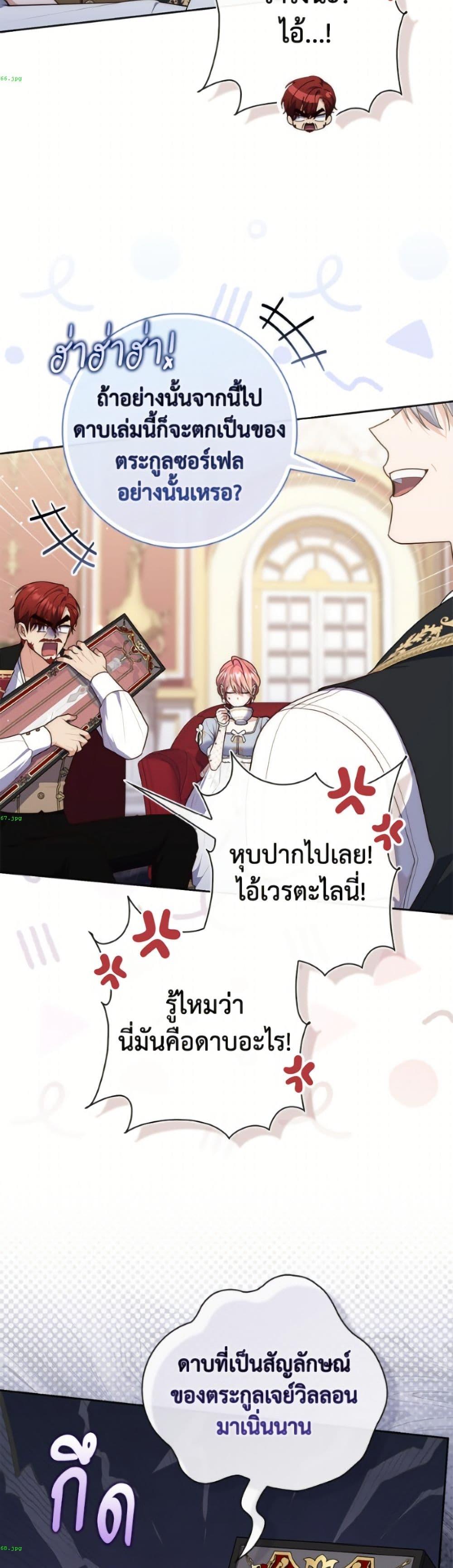 Manga-lc-com อ่านมังงะ อ่านการ์ตูน ออนไลน์ ฟรี Fortune-Telling Lady ตอนที่ 1 2 3 4 5 6 7 8 9 10 11 12 13 14 ฟรี ไม่มีโฆษณา Manga-lc - อ่าน มังงะ อ่าน การ์ตูน ออนไลน์ อ่านมังงะ ฟรี