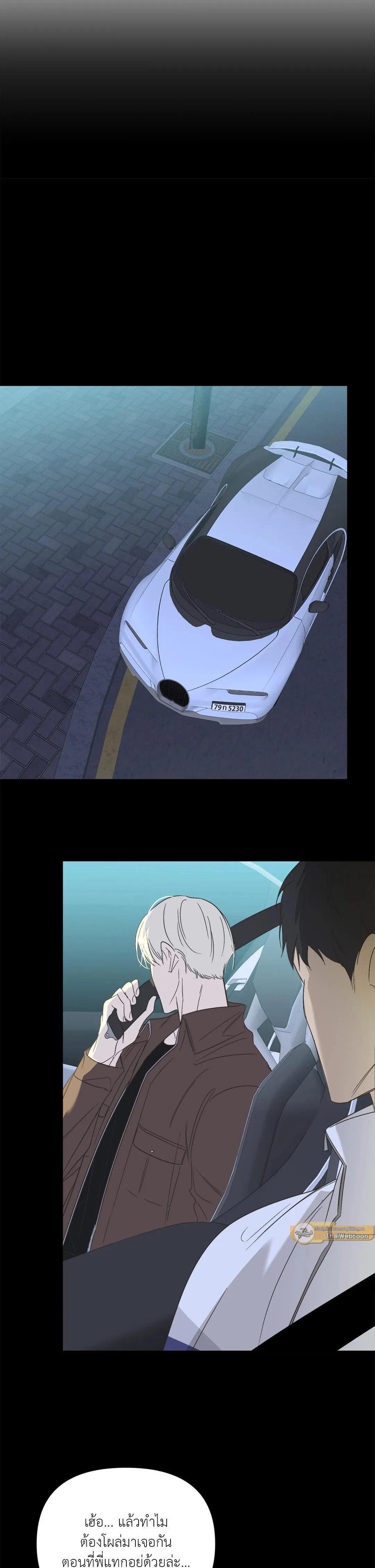 Manga-lc-com อ่านมังงะ อ่านการ์ตูน ออนไลน์ ฟรี Backlight ตอนที่ 1 2 3 4 5 6 7 8 9 10 11 12 13 14 ฟรี ไม่มีโฆษณา Manga-lc - อ่าน มังงะ อ่าน การ์ตูน ออนไลน์ อ่านมังงะ ฟรี