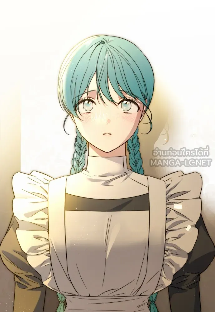 เลดี้มินต์ ตอนที่ 57 รูปที่ 9