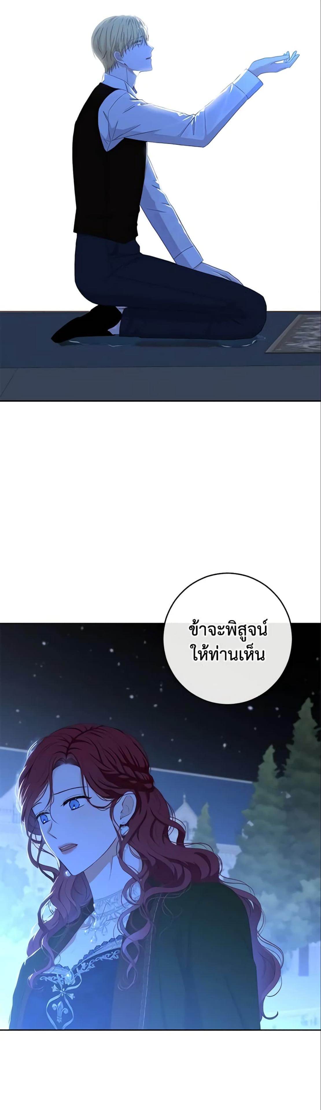 Manga-lc-com อ่านมังงะ อ่านการ์ตูน ออนไลน์ ฟรี I Fell into a Reverse Harem Game! ตอนที่ 1 2 3 4 5 6 7 8 9 10 11 12 13 14 ฟรี ไม่มีโฆษณา Manga-lc - อ่าน มังงะ อ่าน การ์ตูน ออนไลน์ อ่านมังงะ ฟรี