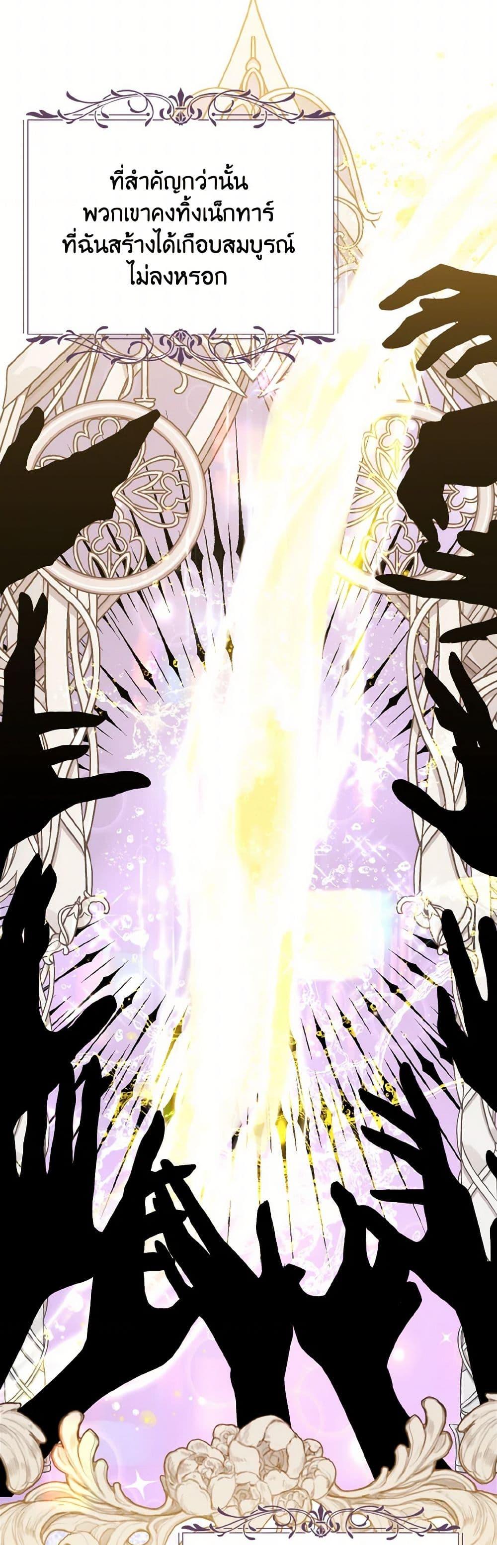 Manga-lc-com อ่านมังงะ อ่านการ์ตูน ออนไลน์ ฟรี I Don’t Want to Work! ตอนที่ 1 2 3 4 5 6 7 8 9 10 11 12 13 14 ฟรี ไม่มีโฆษณา Manga-lc - อ่าน มังงะ อ่าน การ์ตูน ออนไลน์ อ่านมังงะ ฟรี