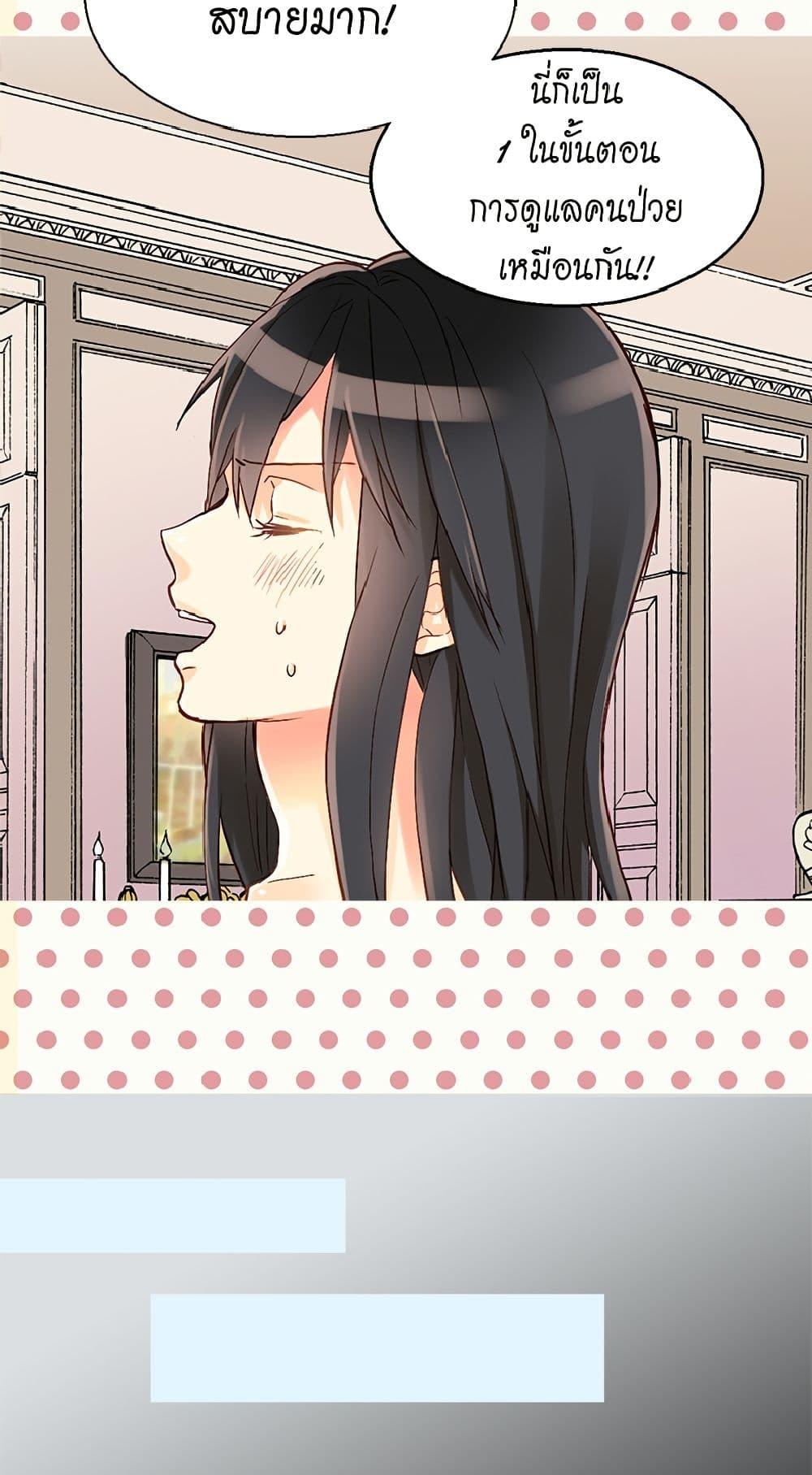 Manga-lc-com อ่านมังงะ อ่านการ์ตูน ออนไลน์ ฟรี Isekai Empress ตอนที่ 1 2 3 4 5 6 7 8 9 10 11 12 13 14 ฟรี ไม่มีโฆษณา Manga-lc - อ่าน มังงะ อ่าน การ์ตูน ออนไลน์ อ่านมังงะ ฟรี