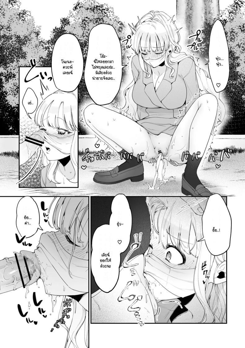 Doujin-Lc- อ่าน โดจิน มังฮวา เกาหลี ญี่ปุ่น จีน แปลไทย มีชีวิตอยู่ได้ด้วยหน้าอกน้องสาว [Asaomi Shimura] Imouto Oppai de Sukusuku Seikatsu ตอนที่ 1 2 3 4 5 6 7 8 9 10 11 12 13 14 ฟรี ไม่มีโฆษณา อ่าน โดจิน Manhwa เกาหลี ญี่ปุ่น จีน เรามีครบ คัดมาให้เน้นๆ โดจิน 18+ รับประกันความฟินโดย  Doujin Lc