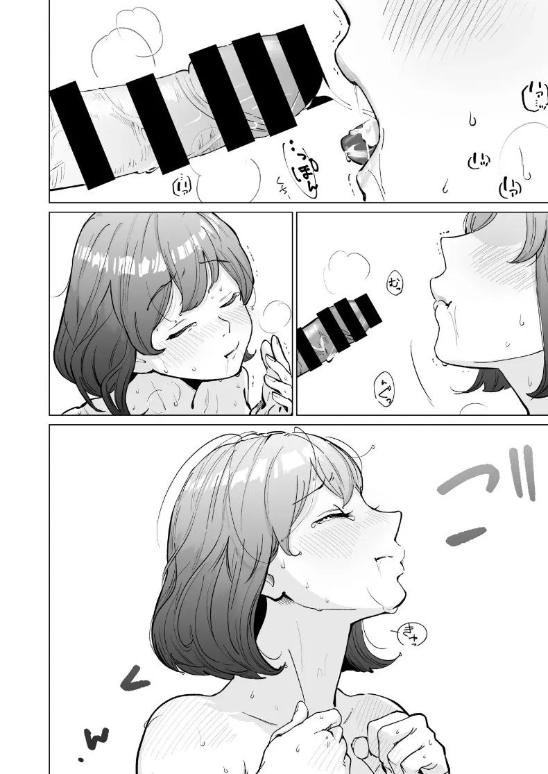 Doujin-Lc- อ่าน โดจิน มังฮวา เกาหลี ญี่ปุ่น จีน แปลไทย พนักงานคาเฟ่ในดวงใจ กับความลับในร้านก่อนเวลาเปิดทำการ (Patsu Patsu) ตอนที่ 1 2 3 4 5 6 7 8 9 10 11 12 13 14 ฟรี ไม่มีโฆษณา อ่าน โดจิน Manhwa เกาหลี ญี่ปุ่น จีน เรามีครบ คัดมาให้เน้นๆ โดจิน 18+ รับประกันความฟินโดย  Doujin Lc