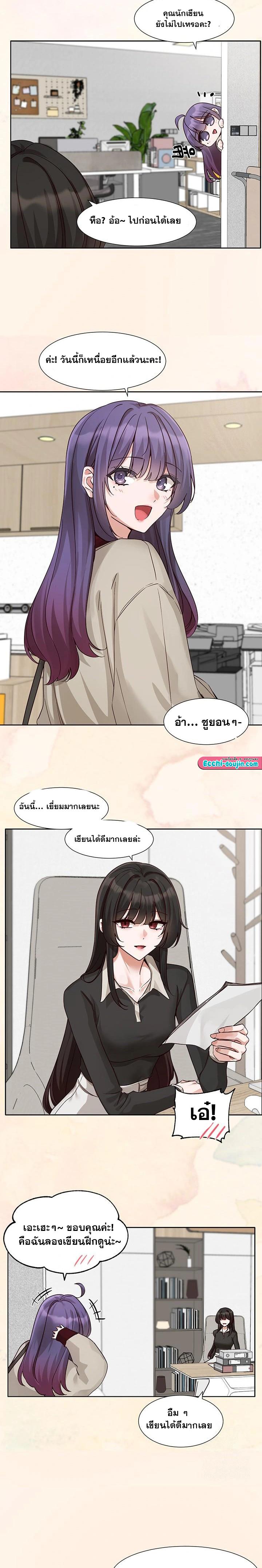 Doujin-Lc- อ่าน โดจิน มังฮวา เกาหลี ญี่ปุ่น จีน แปลไทย Theater Society ตอนที่ 1 2 3 4 5 6 7 8 9 10 11 12 13 14 ฟรี ไม่มีโฆษณา อ่าน โดจิน Manhwa เกาหลี ญี่ปุ่น จีน เรามีครบ คัดมาให้เน้นๆ โดจิน 18+ รับประกันความฟินโดย  Doujin Lc