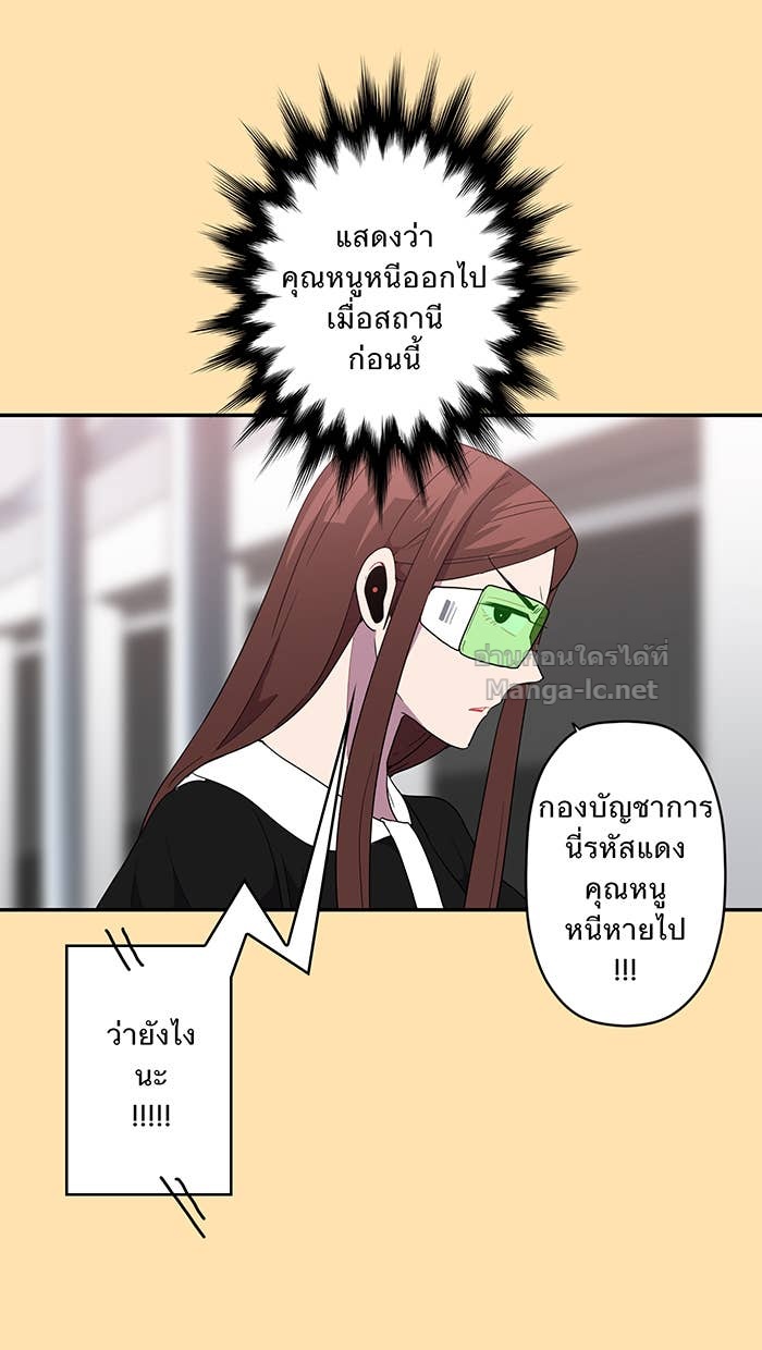 Doujin-Lc- อ่าน โดจิน มังฮวา เกาหลี ญี่ปุ่น จีน แปลไทย Take My Money รักนี้...มีเปย์ ตอนที่ 1 2 3 4 5 6 7 8 9 10 11 12 13 14 ฟรี ไม่มีโฆษณา อ่าน โดจิน Manhwa เกาหลี ญี่ปุ่น จีน เรามีครบ คัดมาให้เน้นๆ โดจิน 18+ รับประกันความฟินโดย Doujin Lc