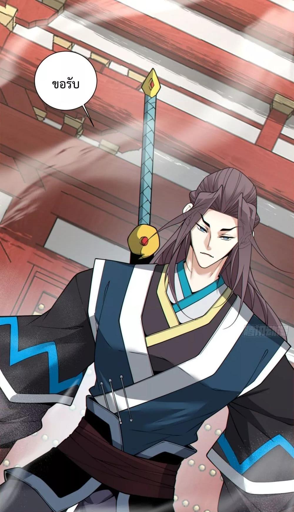 Manga-lc-com อ่านมังงะ อ่านการ์ตูน ออนไลน์ ฟรี MyDisciplesAr ตอนที่ 1 2 3 4 5 6 7 8 9 10 11 12 13 14 ฟรี ไม่มีโฆษณา Manga-lc - อ่าน มังงะ อ่าน การ์ตูน ออนไลน์ อ่านมังงะ ฟรี