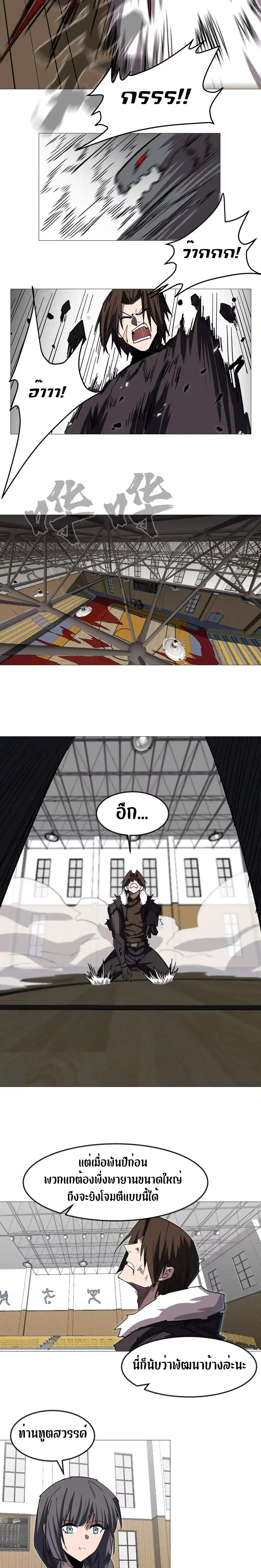 Manga-lc-com อ่านมังงะ อ่านการ์ตูน ออนไลน์ ฟรี Mr.Zombie ตอนที่ 1 2 3 4 5 6 7 8 9 10 11 12 13 14 ฟรี ไม่มีโฆษณา Manga-lc - อ่าน มังงะ อ่าน การ์ตูน ออนไลน์ อ่านมังงะ ฟรี